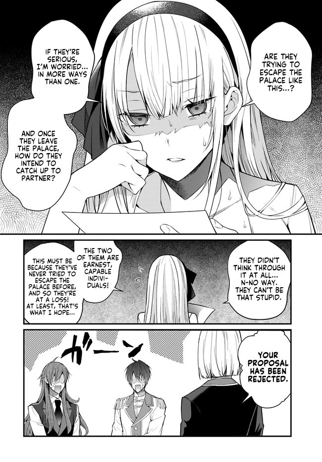 Trapped in a Dating Sim, Chapter 24 image 32
